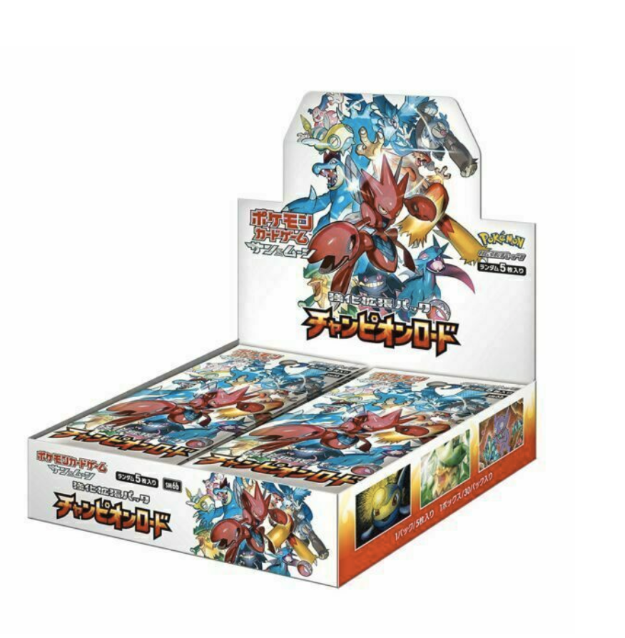 Pokemon Card Game Sun & Moon Reinforcement Expansion Pack Dragon Storm Box3 for sale online 